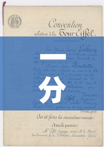 菏泽限行后:菏泽限行尾号 菏泽限行后:菏泽限行尾号