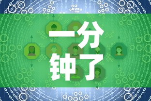 房卡必备教程“开牛牛群怎么买房卡”详细房卡怎么购买教程