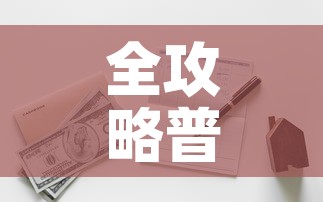 延安十一限行—（延安机动车限行）