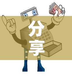 一分钟实测分享“微信斗牛怎么创建房间?”详细房卡怎么购买教程