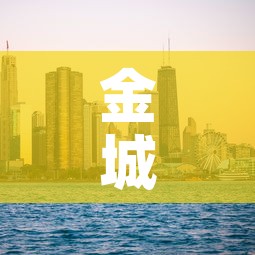 房卡全攻略“牛魔王金花牛牛房卡	”房卡获取方式