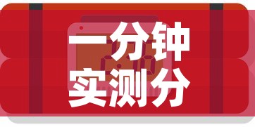 一分钟实测分享“炸 金花房卡怎样购买”房卡链接获取