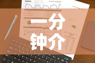 一分钟介绍使用“皇豪互娱在哪里买房卡”房卡获取方式