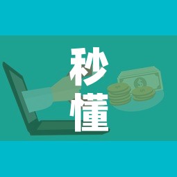 秒懂百科“微信群牛牛房卡多少钱	”详细房卡怎么购买教程