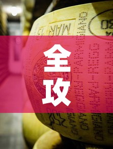 全攻略普及“炸 金花牛牛房卡	”详细房卡怎么购买教程