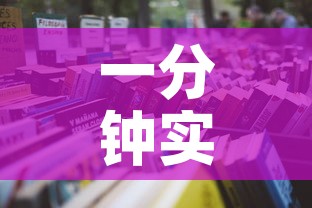 一分钟实测分享“微信玩金花房卡是怎么	”详细房卡怎么购买教程