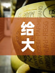给大家讲解“微信牛牛房卡金花	”链接房卡在哪里获取