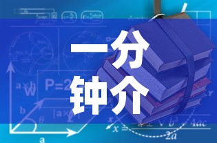 【湖北仙桃昨日新增11例阳性,湖北仙桃新型冠状病毒最新消息】 【湖北仙桃昨日新增11例阳性,湖北仙桃新型冠状病毒最新消息】