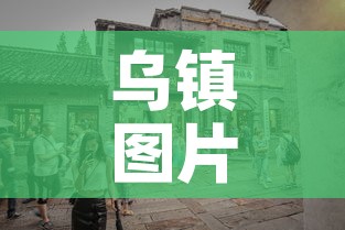 房卡全攻略“微信群炸 金花房卡哪里买	”详细房卡使用教程