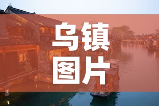 秒懂百科“斗牛链接房卡怎么弄”房卡使用教程