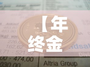 秒懂百科“微信上怎么开牛牛房间	”房卡链接获取