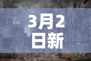 房卡必备教程“微信炸 金花链接房卡购买”详细房卡怎么购买教程