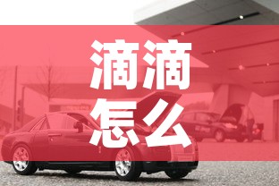 一分钟介绍使用“微信牛牛金花房卡链接”房卡详细充值