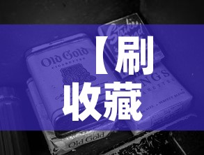 【今天金价国际金价·国际金价今天多少钱一盎司】 【今天金价国际金价·国际金价今天多少钱一盎司】