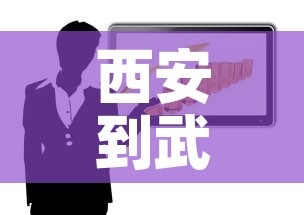 秒懂百科“微信上怎么开牛牛房间”房卡链接获取