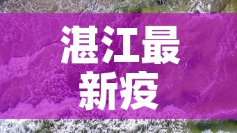 一分钟了解“微信怎么炸 金花自建房间步骤”房卡使用教程