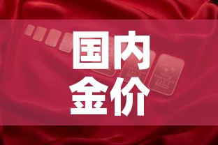 秒懂教程“微信斗牛牛链接	”详细房卡怎么购买教程