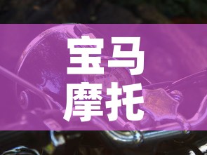 一分钟了解“微信群金花房卡哪里买”详细房卡教程