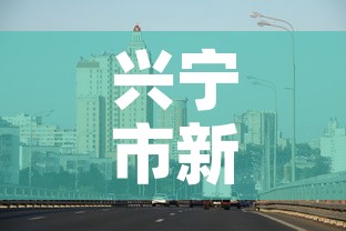 一分钟了解“微信怎么炸 金花自建房间步骤	”房卡使用教程
