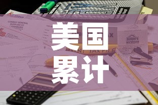 一分钟实测分享“新大圣牛牛金花房卡	”房卡怎么购买