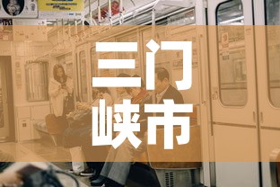 秒懂教程“微信斗牛牛链接”详细房卡怎么购买教程