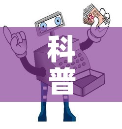 给大家讲解“微信金花链接房卡”链接房卡在哪里获取