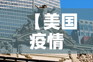 【成都当代美术馆租金价格·成都当代美术馆收费吗】