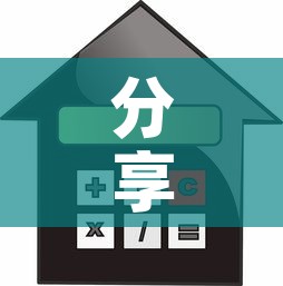 分享实测“怎么开炸 金花创建好友房”房卡使用教程