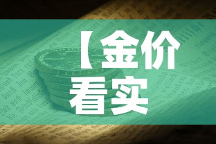 杭州疫情最新通报七例›杭州疫情最新数据消息新增 杭州疫情最新通报七例›杭州疫情最新数据消息新增