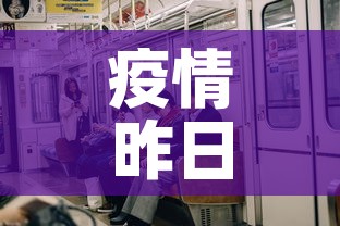 全攻略普及“微信上金花房间卡怎么购买	”详细房卡教程