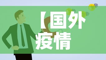 杭州疫情最新通报七例›杭州疫情最新数据消息新增 杭州疫情最新通报七例›杭州疫情最新数据消息新增