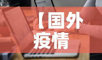 房卡必备教程“如何创建斗牛房间链接”房卡怎么购买