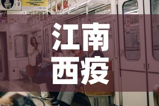 科普一下“微信链接炸 金花房卡怎么买	”详细房卡教程