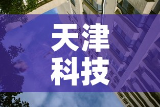 【杨州疫情最新消息·杨州疫情最新消息今天】 【杨州疫情最新消息·杨州疫情最新消息今天】