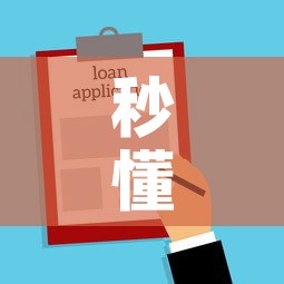 秒懂教程“炸 金花房卡在哪里买的	”房卡使用教程