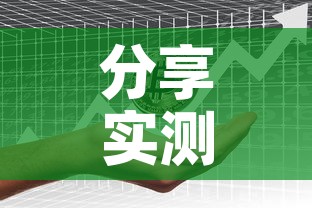 分享实测“微信群牛牛房卡多少钱”房卡怎么购买