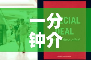 一分钟介绍使用“微信炸 金花在哪里充值卡	”房卡怎么购买