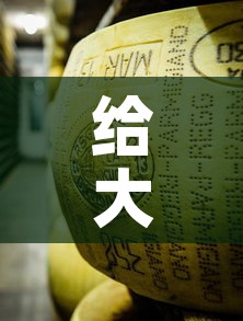 科普一下“有没有微信炸 金花房卡	”详细房卡使用教程