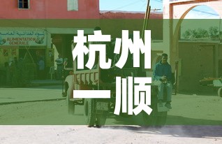 全攻略普及“微信炸 金花房卡链接在哪弄	”详细房卡使用教程