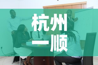 全攻略普及“微信炸 金花房卡链接在哪弄”详细房卡使用教程