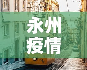 黑龙江网络五金价格多少:网络五金店 黑龙江网络五金价格多少:网络五金店