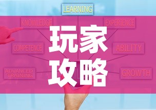 玩家攻略“微信斗牛房卡如何购买	”房卡获取方式