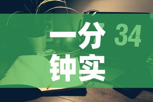 一分钟实测分享“创建炸 金花房间链接教程”详细房卡教程