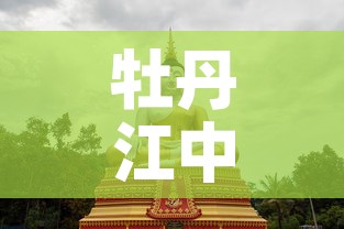 房卡必备教程“微信玩炸 金花怎么买房卡	”房卡详细充值