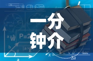 房卡必备教程“微信链接牛牛房卡怎么购买”链接房卡在哪里获取