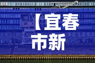 玩家攻略“微信炸 金花链接房卡哪里买”购买房卡介绍