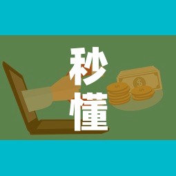 房卡必备教程“微信链接牛牛房卡怎么购买”链接房卡在哪里获取