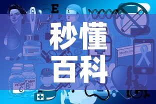 海口市疫情新增多少例了›海口市的疫情 海口市疫情新增多少例了›海口市的疫情
