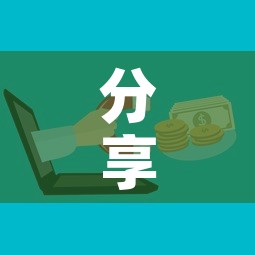 分享实测“微信牛牛链接版 有房卡”房卡怎么购买