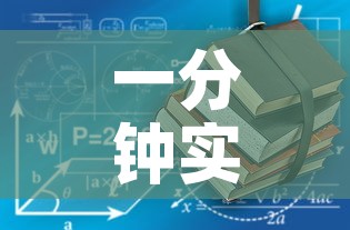 一分钟了解“牛牛链接房卡怎么购买”房卡详细充值